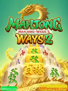 Mahjong Ways 2: Explorando o Fascinante Mundo do Jogo e Seus Desafios