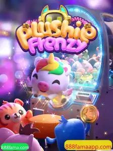 A Fascinante Experiência de Jogo com PlushieFrenzy